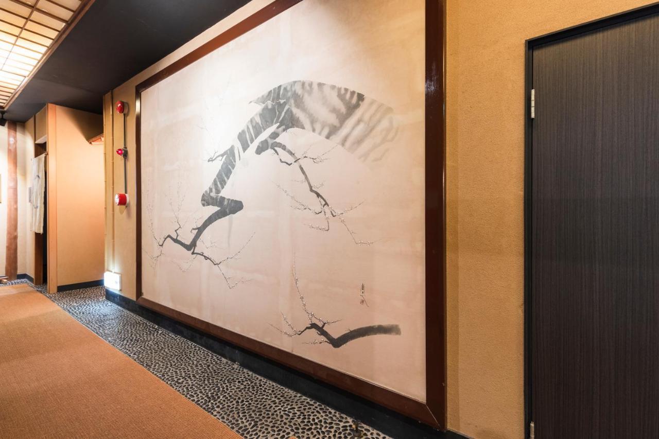 Yushintei Hotel Hakone Eksteriør billede