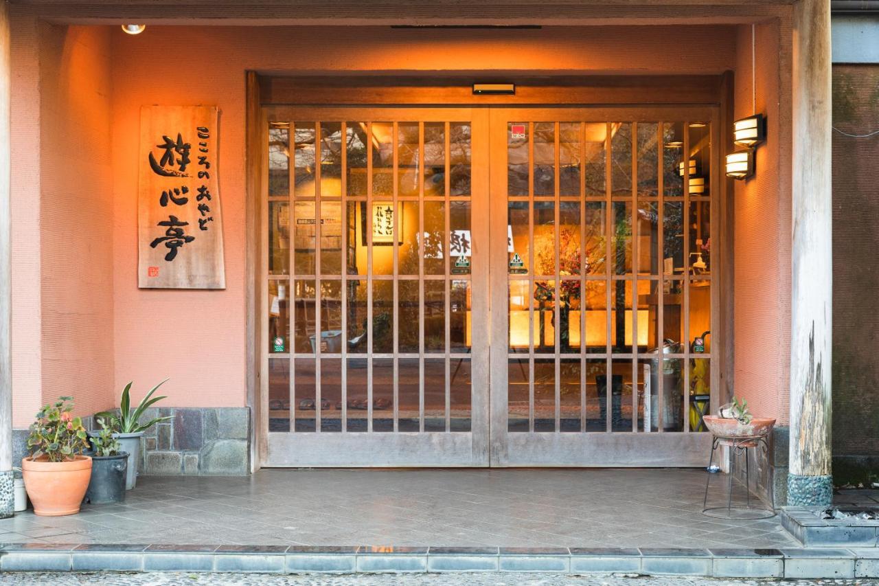 Yushintei Hotel Hakone Eksteriør billede