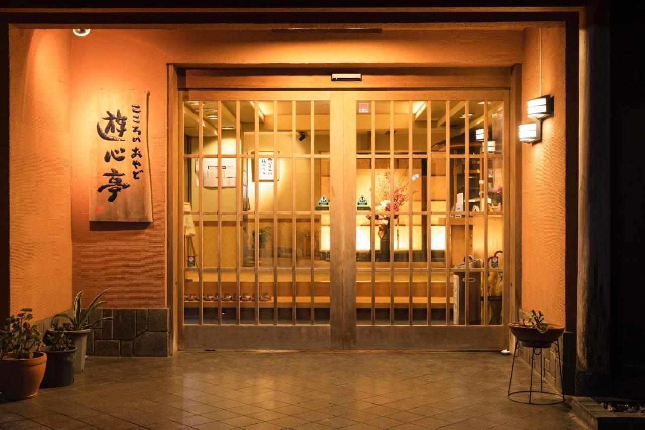 Yushintei Hotel Hakone Eksteriør billede