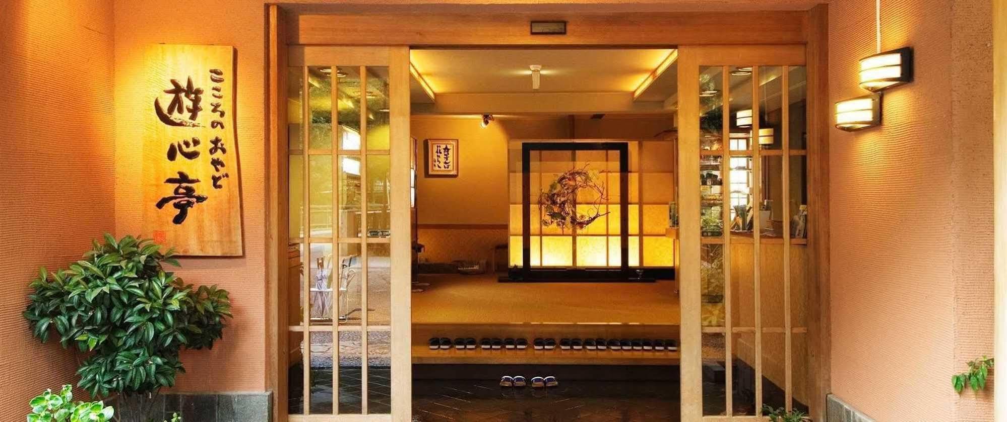 Yushintei Hotel Hakone Eksteriør billede